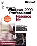 Microsoft Windows 2000 Professional Resource Kit (Paperback, CD-ROM)