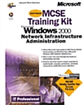 McSe Training Kit Microsoft Windows 2000 (Hardcover, CD-ROM)