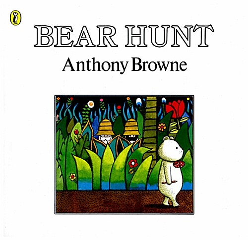 [중고] Bear Hunt (Paperback)