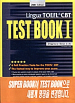 [중고] Lingua TOEFL CBT - Test Book 1 (Practice Test 1~6)