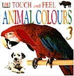 [중고] Touch and Feel : Animal Colours (Boardbook)