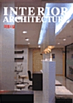 Interior Architecture 5