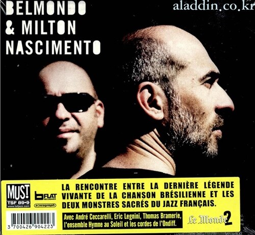 [수입] Milton Nascimento & Belmondo - Milton Nascimento & Belmondo