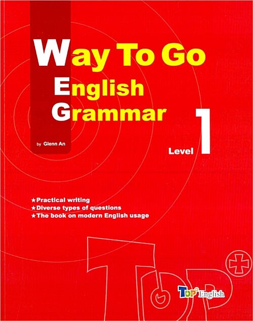 Way To Go English Grammar Level 1 (Revised)