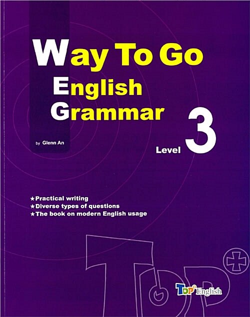 Way To Go English Grammar Level 3