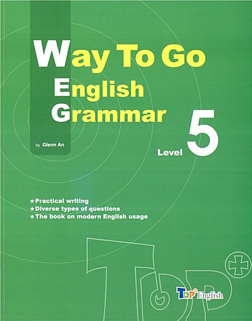 Way To Go English Grammar Level 5