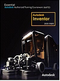 Autodesk Inventor 2009 Essential