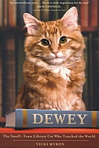 Dewey (Paperback, International Edition)