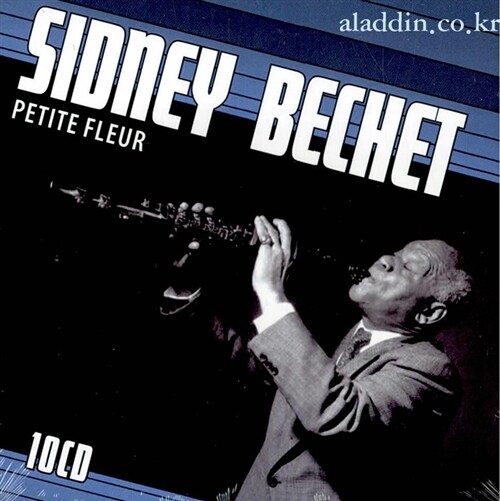 [수입] Sidney Bechet - Petite Fleur (10CD)