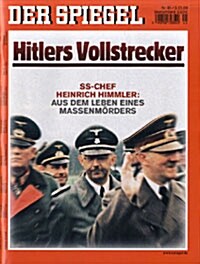 Der Spiegel (주간 독일판): 2008년 11월 03일