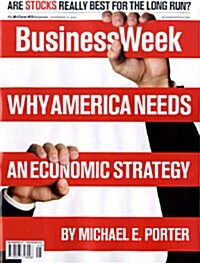 Business Week (주간 미국판): 2008년 11월 10일
