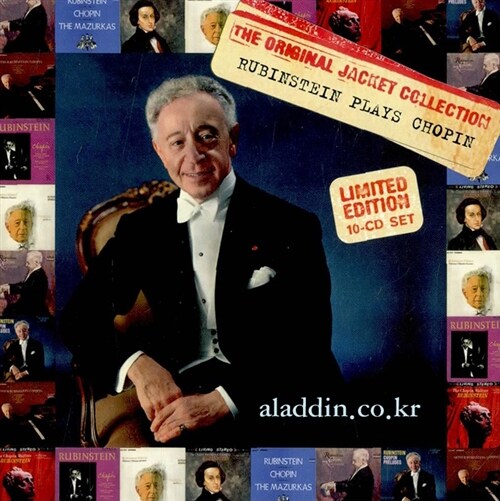 [중고] [수입] 루빈스타인의 쇼팽 연주 [오리지널 자켓 컬렉션] (10CD)