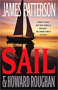 [중고] Sail (Hardcover)