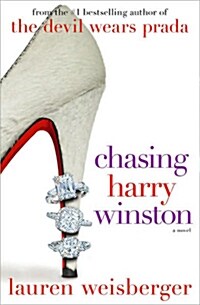 Chasing Harry Winston (Hardcover)