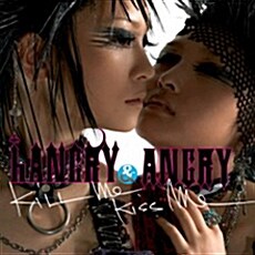 [중고] Hangry & Angry - Kill Me Kiss Me