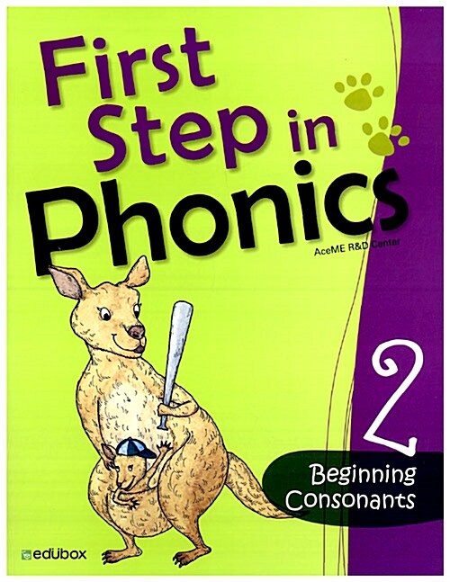 First Step in Phonics 2 (paperback + MP3 CD 1장)