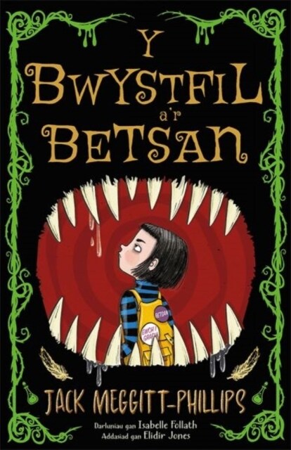 Bwystfil ar Betsan, Y (Paperback)