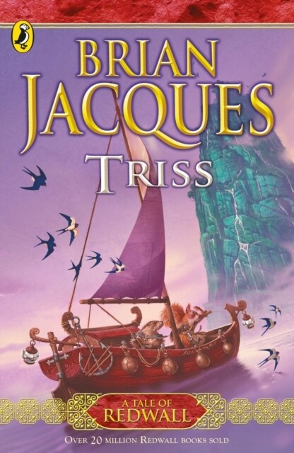 Triss (Paperback)