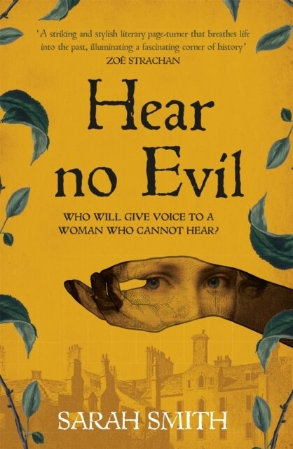 Hear No Evil : Shortlisted for the CWA Historical Dagger 2023 (Hardcover)