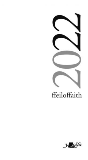 Ffeiloffaith y Lolfa 2022 (Record book)