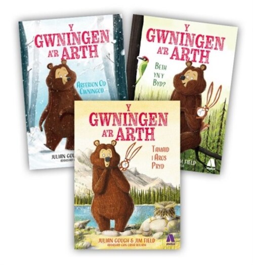 Pecyn y Gwningen ar Arth (Paperback)