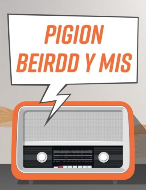 Pigion Beirdd y Mis (Paperback)