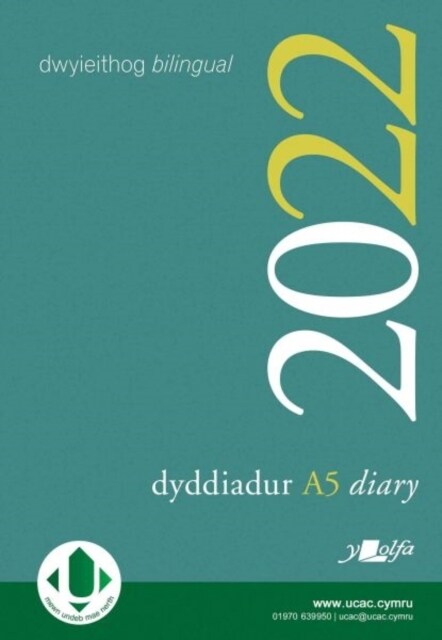 Dyddiadur Addysg Lolfa 2022 Diary (Hardcover)