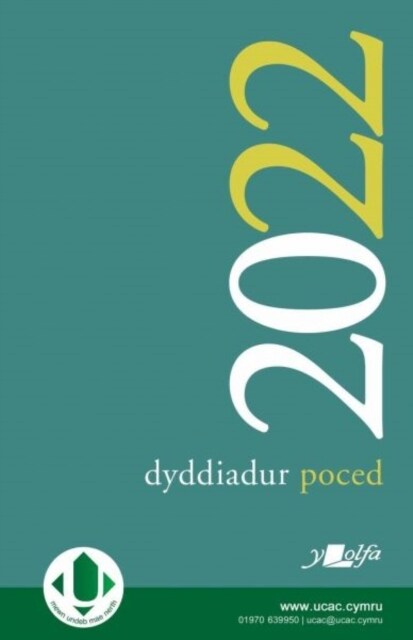 Dyddiadur Poced y Lolfa 2022 (Hardcover)