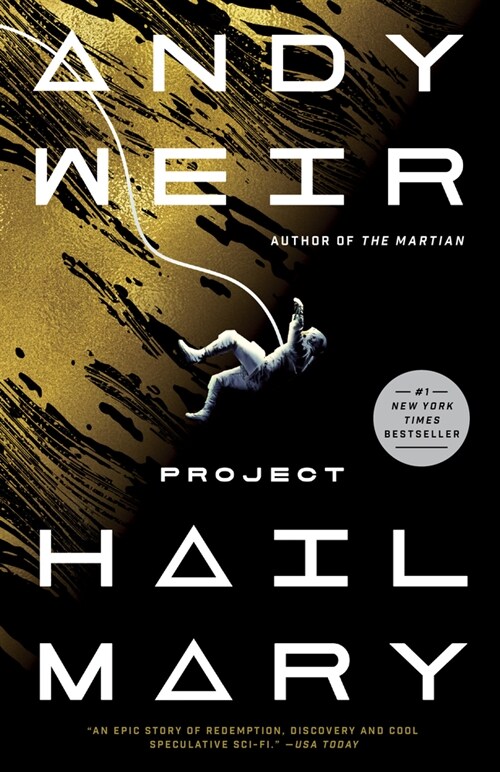 Project Hail Mary (Paperback)