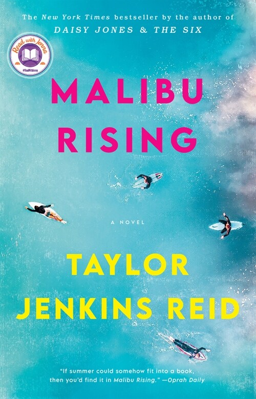 Malibu Rising (Paperback)