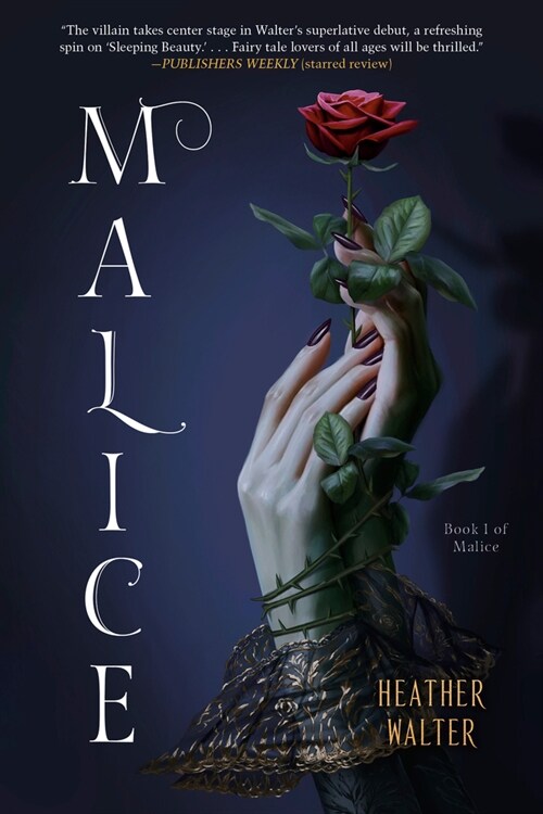 Malice (Paperback)