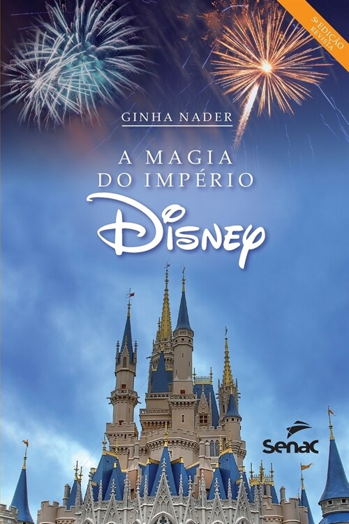 A magia do imp?io Disney (Paperback)