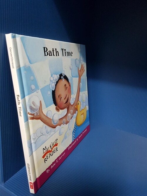 [중고] Bath Time (Paperback)