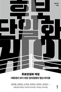 도서