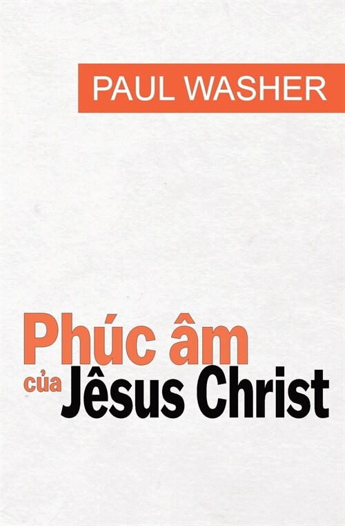 Ph? ? của J?us Christ (Paperback)
