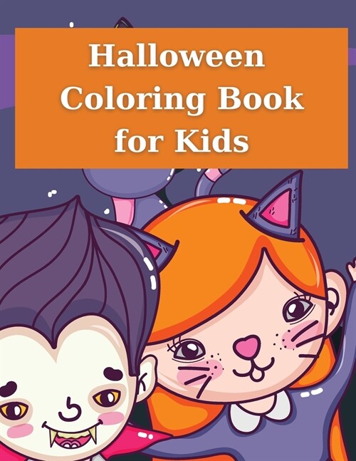 Halloween Coloring Book for Kids: Skary Drawings for Fun 43 Pages Coloring Book for Kids (Paperback)