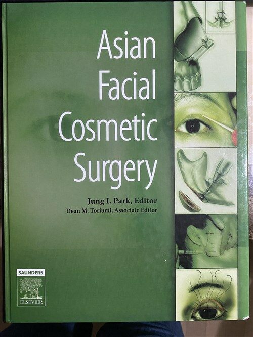 [중고] Asian Facial Cosmetic Surgery (Hardcover)