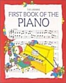 [중고] Usborne First Book of the Piano (Paperback)