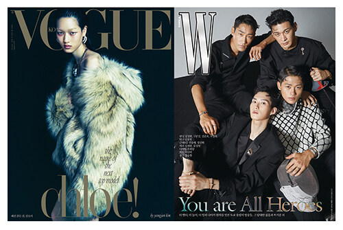 보그 Vogue Korea + 더블유 W Korea 2021.10 - 전2권