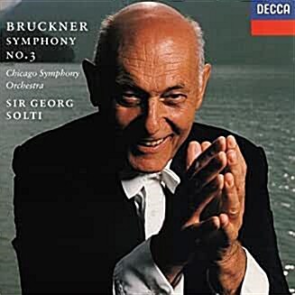 [중고] bruckner / symphony no.3 / solti(london, 수입)