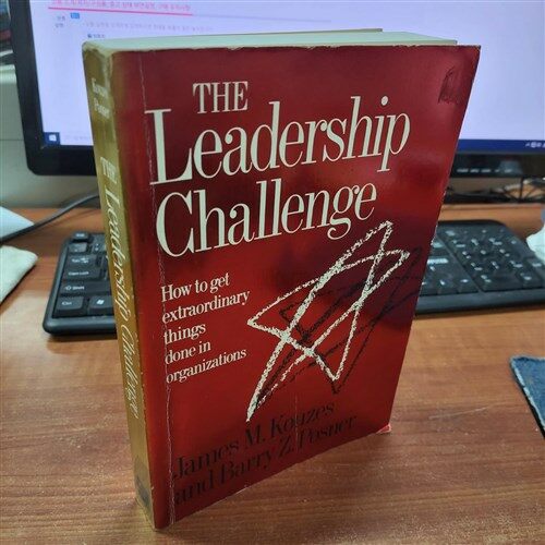 [중고]  The Leadership Challenge : How to get Extraordinary Things Happen in Organizations (1)