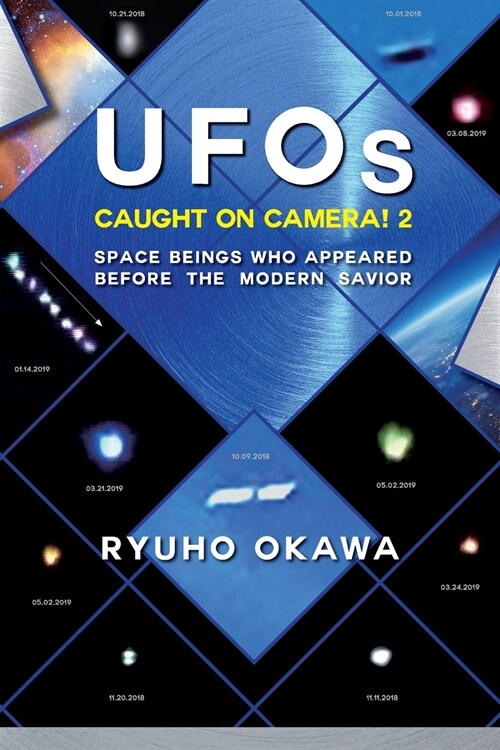 UFOs Caught on Camera! 2 (Paperback)