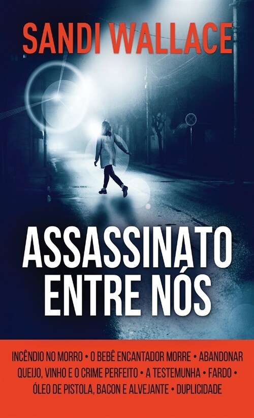 Assassinato Entre N? (Hardcover, Edicao Capa Dur)