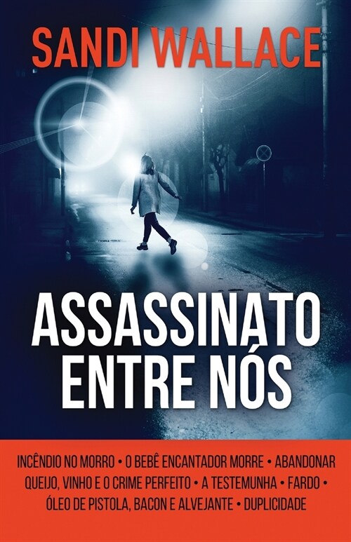 Assassinato Entre N? (Paperback, Edicao Brochura)