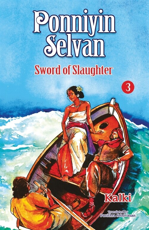 PONNIYIN SELVAN 3 (Paperback)