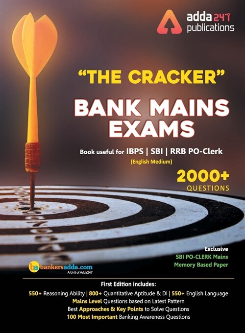 The Cracker Mains Exams Book (English Printed Edition) (Paperback)