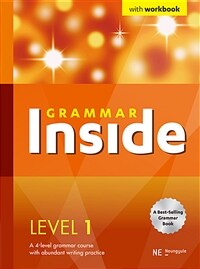 Grammar Inside Level 1 - with Workbook
