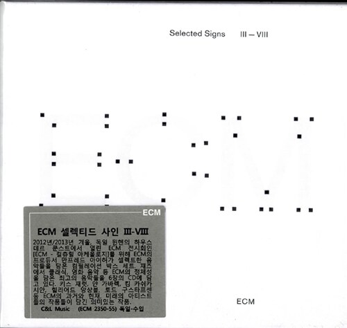 [수입] ECM Selected Signs III-VIII [6CD Boxset]