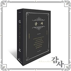 미스터트롯 TOP6 - 정규앨범 감사