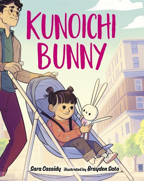 Kunoichi Bunny (Hardcover)